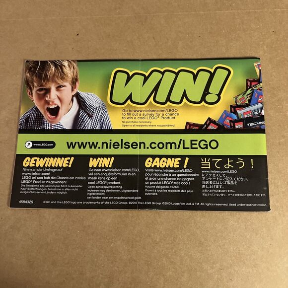 LEGO Star Wars 8084 Instruction Manual Replacement Booklet INSTRUCTIONS ONLY - Picture 2 of 2